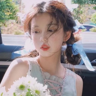 现在和永远